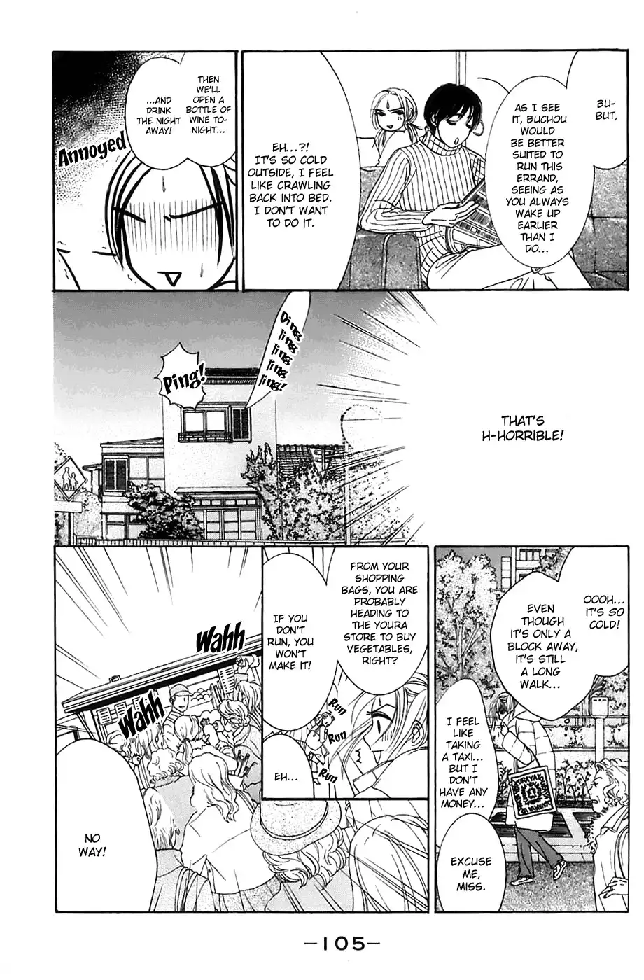 Hotaru no Hikari Chapter 10 19